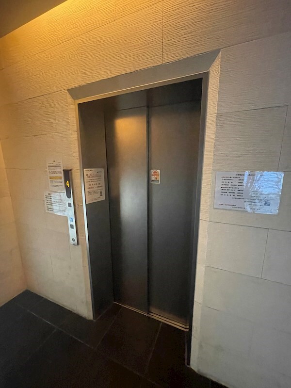 レジディア高宮の物件内観写真