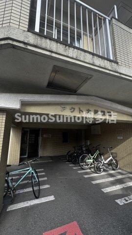 アクト大橋駅南の物件外観写真