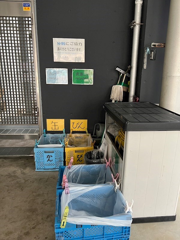 カスタリア祐天寺の物件内観写真