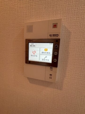 エスリード難波AGREAの物件内観写真