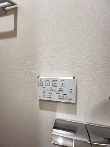 The TEN GOOD 祖原Ⅱの物件内観写真