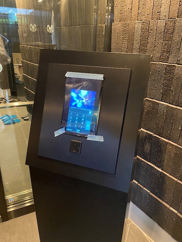 ザ・パークハビオ目黒桜邸の物件内観写真