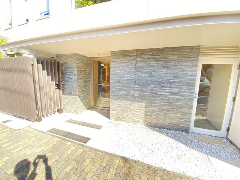 パークハウス中目黒の物件外観写真