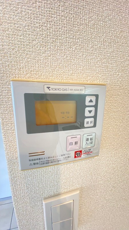 パークアクシス渋谷神南の物件内観写真