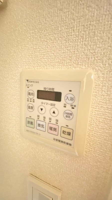 パークアクシス渋谷神南の物件内観写真