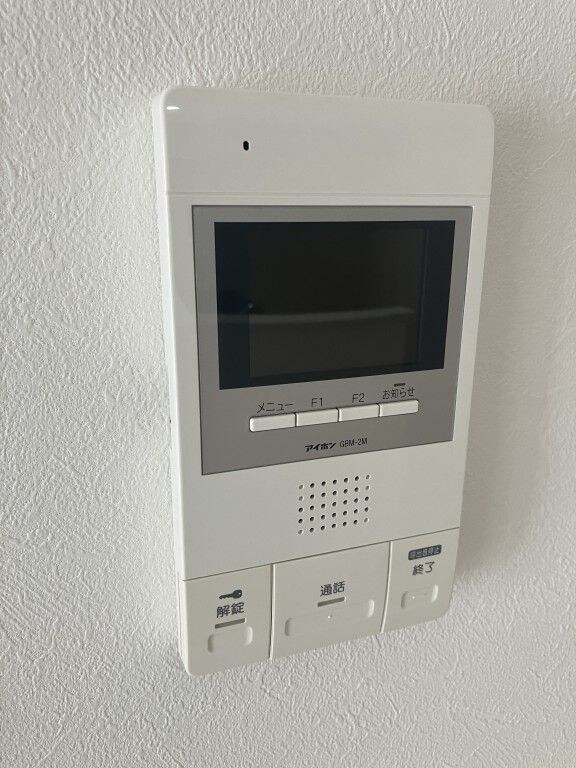 サンドーレ薬院の物件内観写真