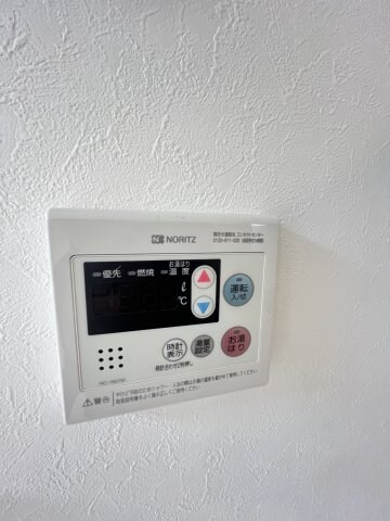 A.山法師の物件内観写真