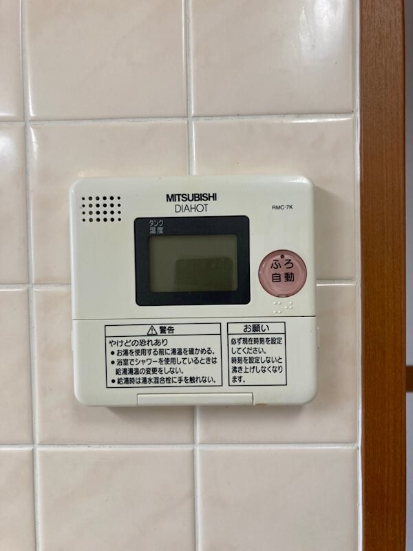 四ツ橋駅 徒歩5分 11階の物件内観写真