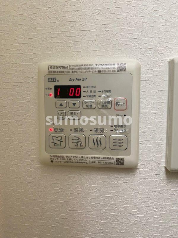 難波駅 徒歩7分 12階の物件内観写真