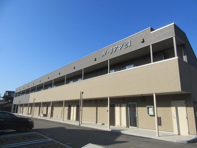 ル・リアン21の物件外観写真