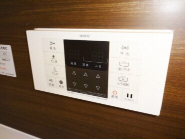 アネログランツの物件内観写真