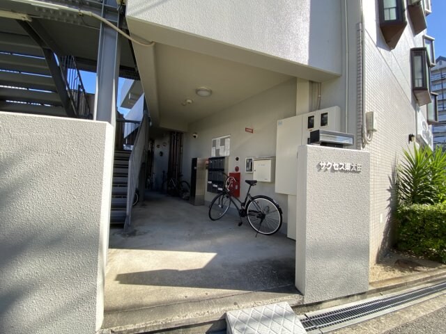 サクセス東太田の物件外観写真