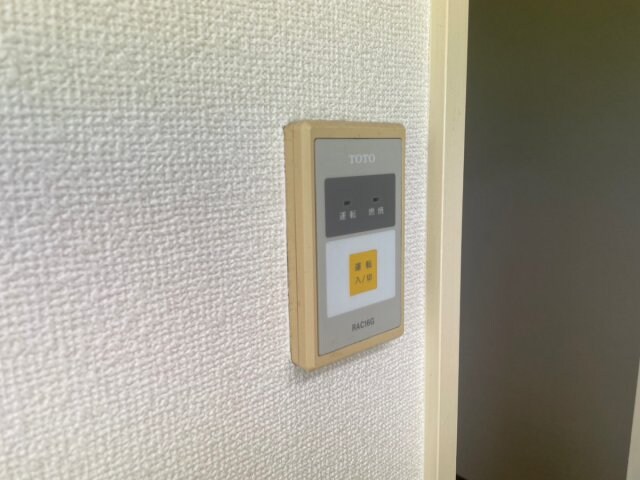 ポップ高槻の物件内観写真