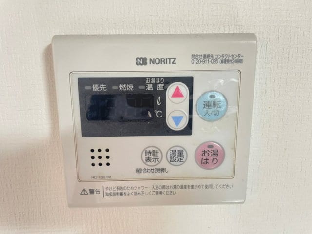 カヤックⅢの物件内観写真