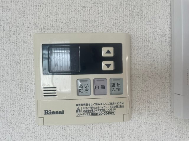 第2大和コーポの物件内観写真