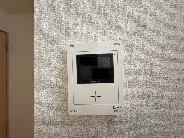 ハイバレーノルドの物件内観写真