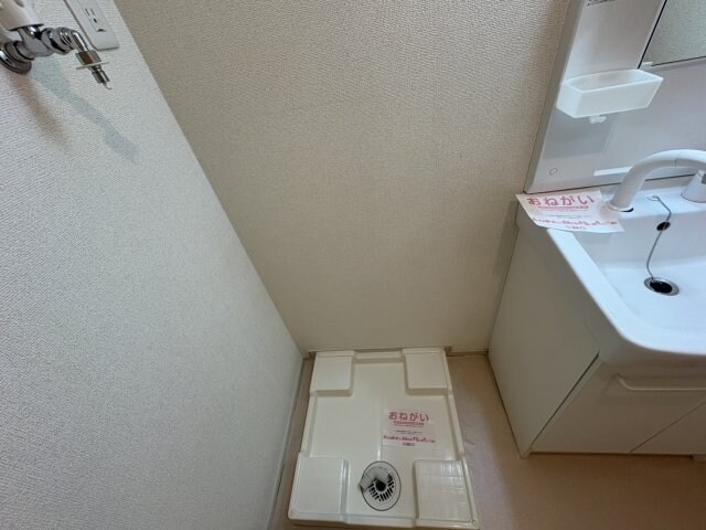 ハイバレーノルドの物件内観写真