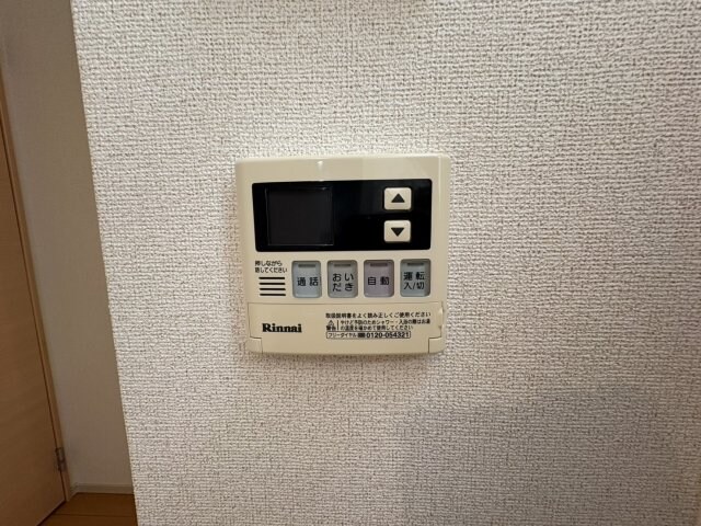 ハイバレーノルドの物件内観写真