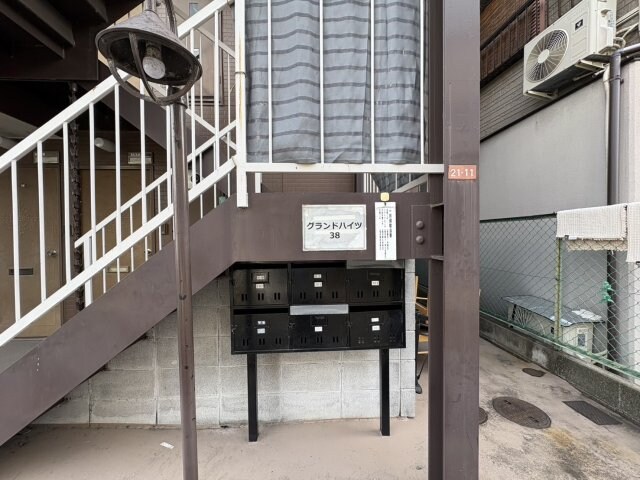 グランドハイツ38の物件外観写真