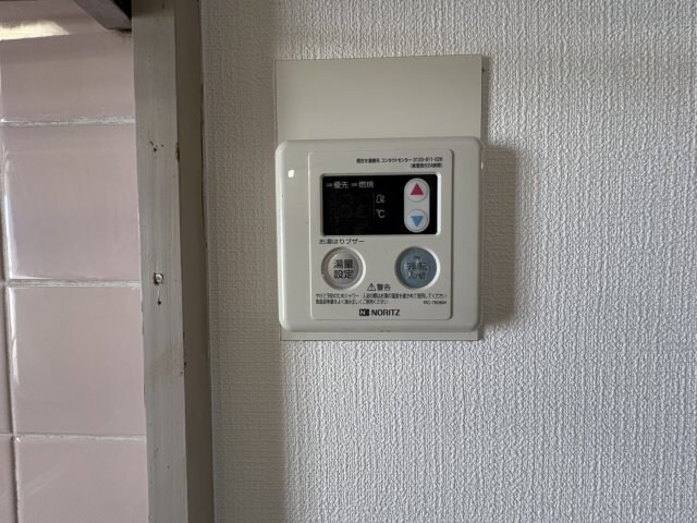 グランドハイツ38の物件内観写真