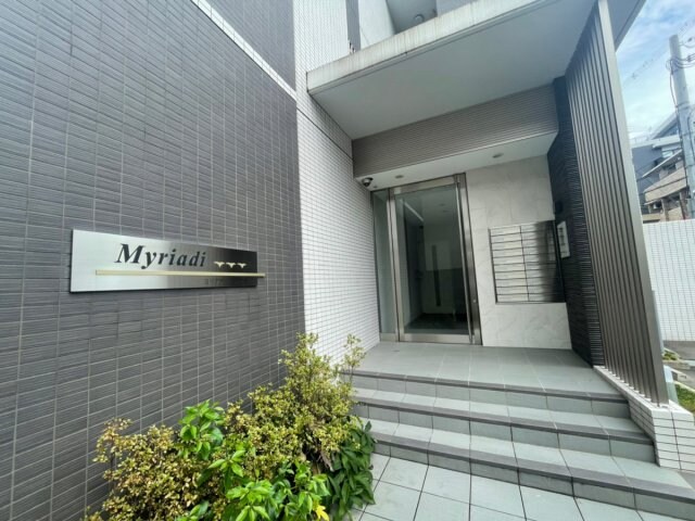 ミリアディたかつきの物件外観写真