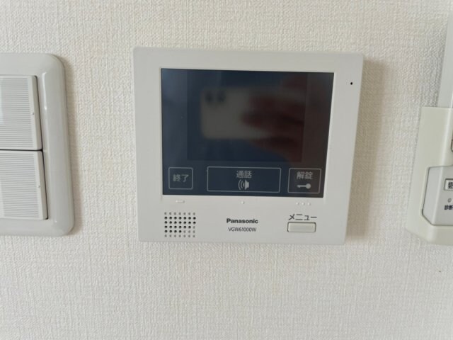 ミリアディたかつきの物件内観写真