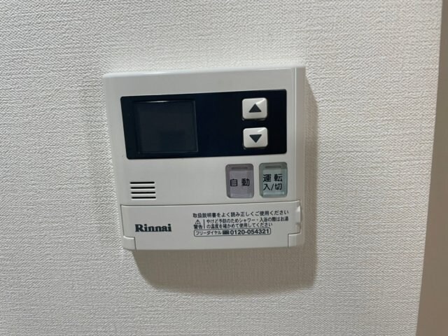 ミリアディたかつきの物件内観写真