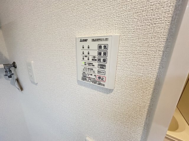 D-residence南芥川町の物件内観写真