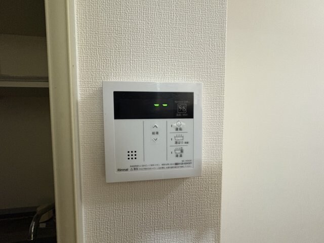 AKARENGA～アカレンガ～の物件内観写真