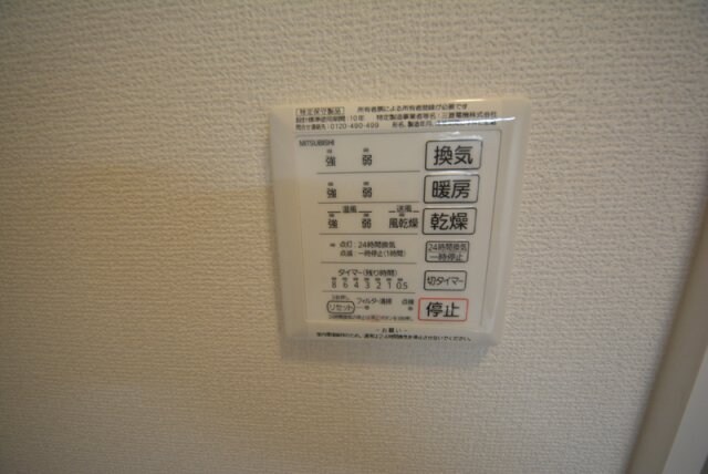 クラヴィエの物件内観写真