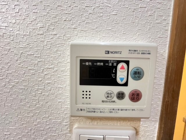 芥川マンションの物件内観写真