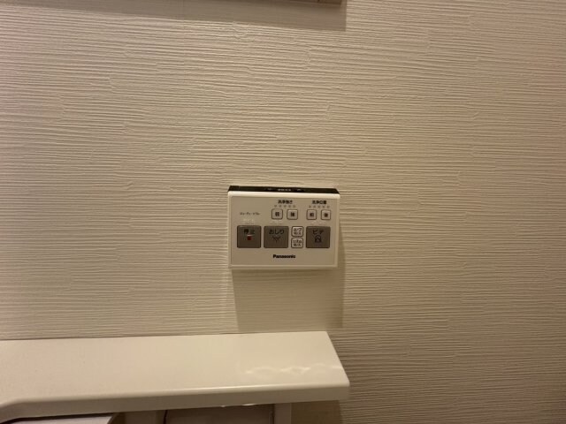 くすの木ハイツの物件内観写真