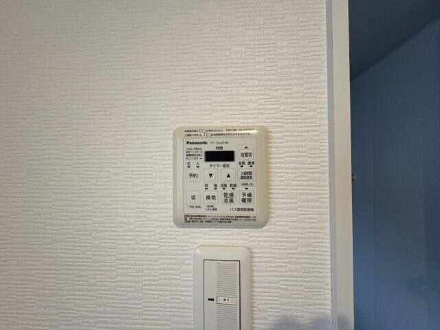 くすの木ハイツの物件内観写真