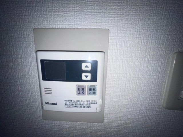 ヴィラサカイの物件内観写真