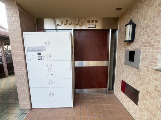 アンシャンテ総持寺の物件外観写真