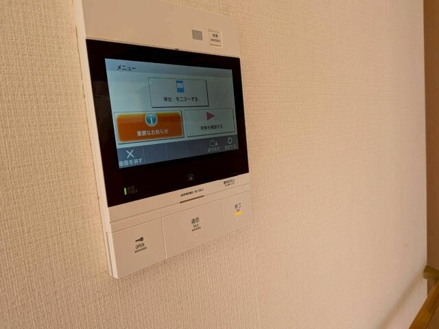 アンシャンテ総持寺の物件内観写真