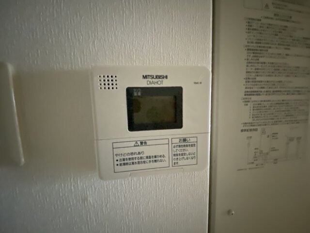 アネシス フナキの物件内観写真