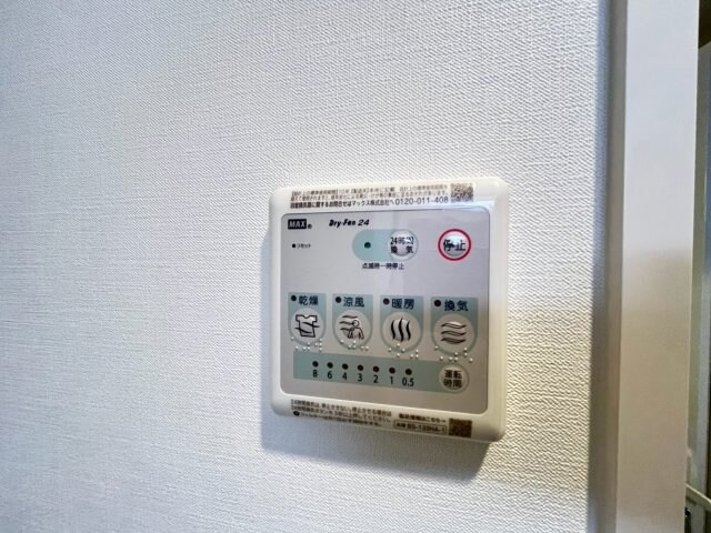 スプランディッド茨木天王の物件内観写真