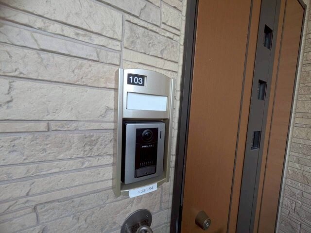 グランディール　Ｎの物件内観写真