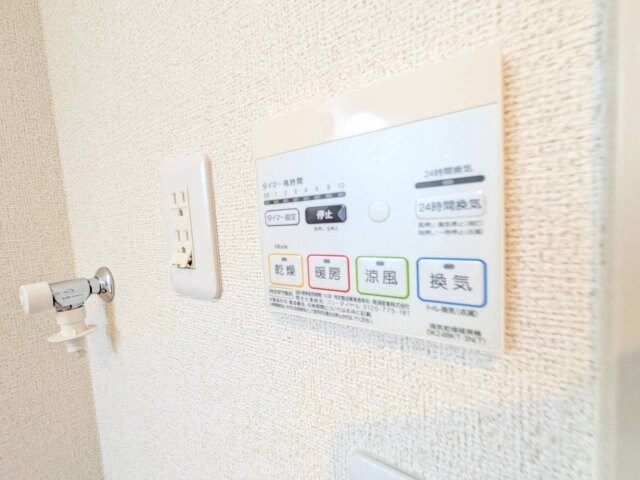 グランディール　Ｎの物件内観写真