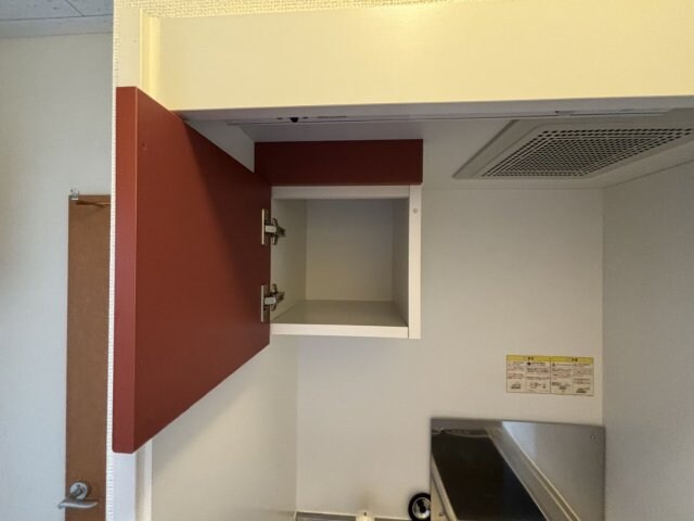 アルアンダの物件内観写真