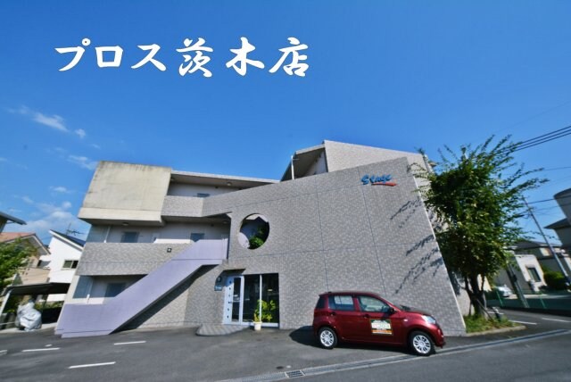 ステージの物件外観写真