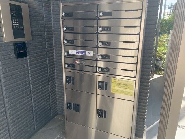 Maison de pradoの物件内観写真