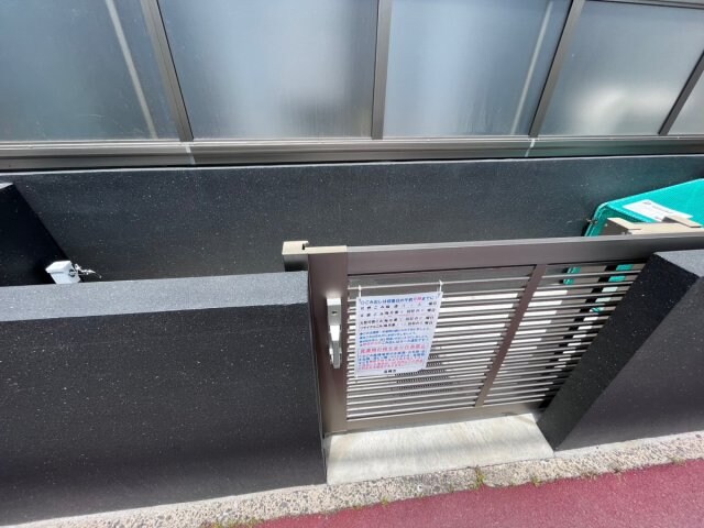 Maison de pradoの物件外観写真