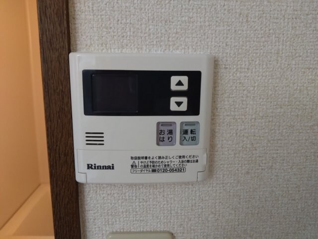 パステル新堂の物件内観写真