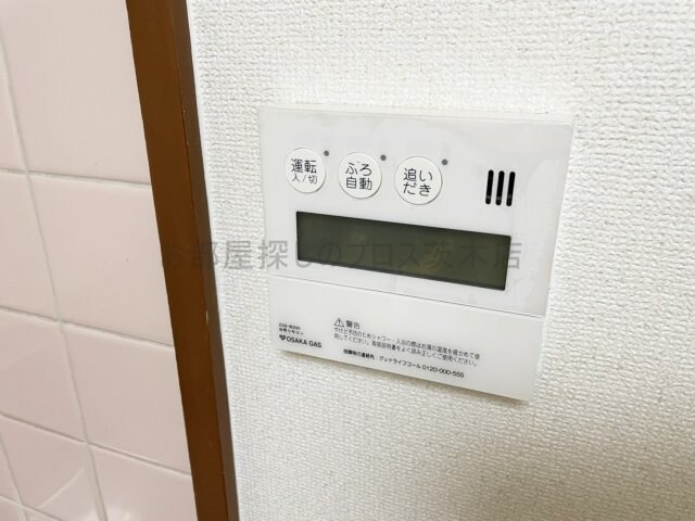 スペンドカームリーの物件内観写真