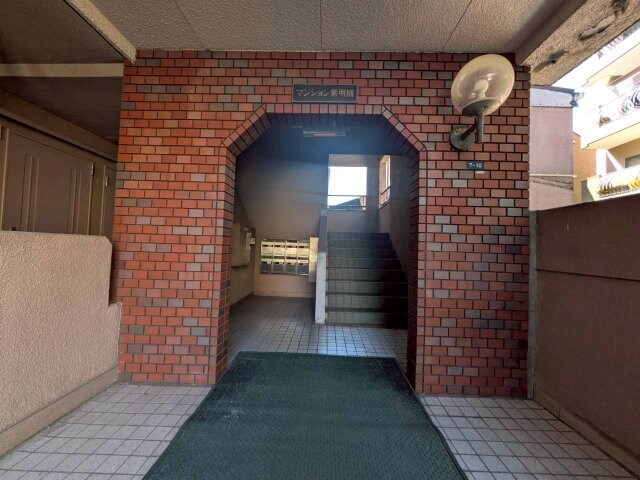 マンション紫明園の物件外観写真