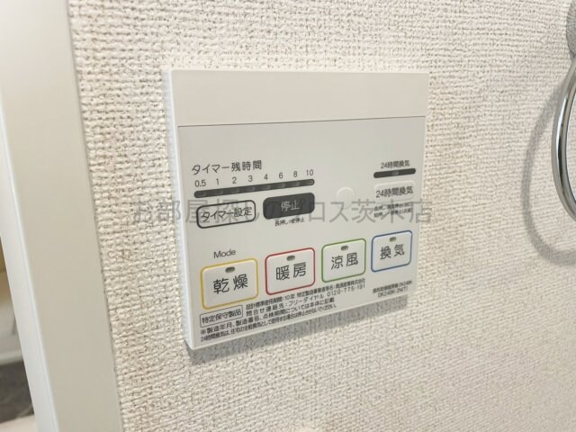 ベルフォーレ茨木の物件内観写真