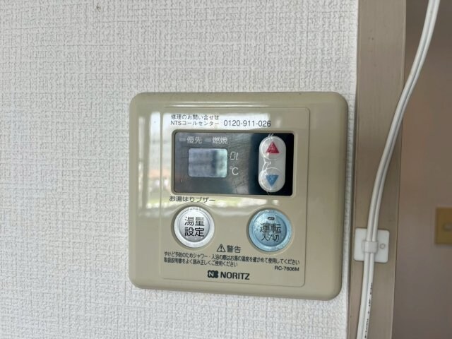 ローズコーポの物件内観写真