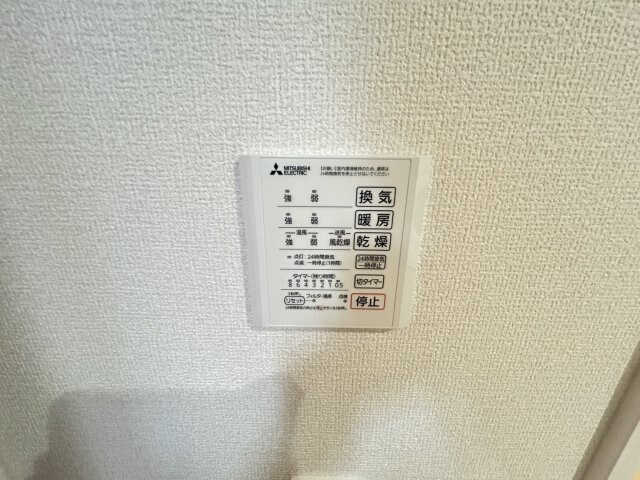 D-residence下田部Bの物件内観写真